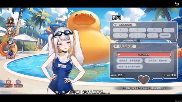 视觉数据5